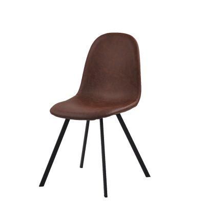 Modern Color Optional Dining Room Furniture PU Leather Dining Chair