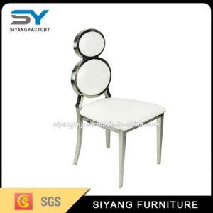 Modern Restaurant Furniture Metal Chair Steel Dining Chair for Wedding