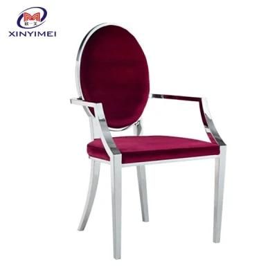 Promotion Round Back Armrest Velvet Fabric Metal Dining Chair