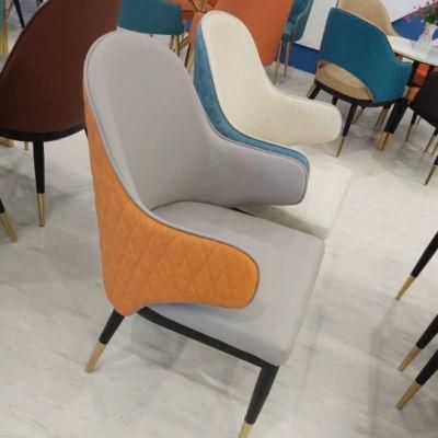 Home Office Furniture Hotel Salon Living Dining Room PU Leather Chair