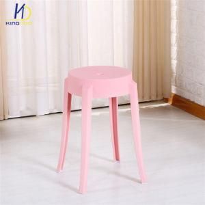 Wholesale Stackable Plastic Living Room Chair