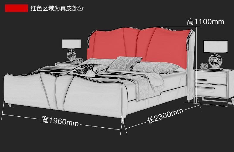 Hot Sale Factory Price Box Bed Wood Nordic Leather Luxury Modern Beds