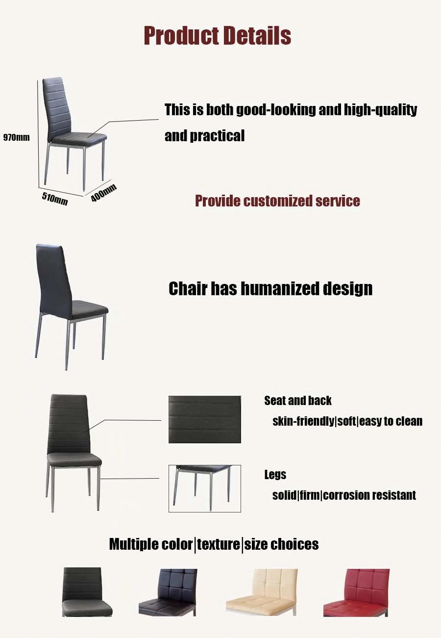 Modern Hotel Indoor Restaurant Furniture PU Leather Steel Dining Chair for Home Outdoor