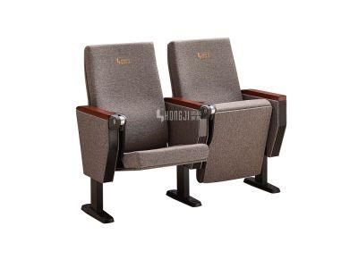 School Cinema Economic Audience Office Auditorium Church Theater Furniture