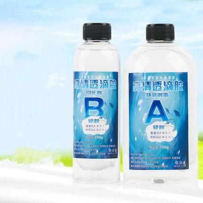 Proxy Resin Ab Glue/a and B Glue/Crystal Glue Clear Liquid Glue