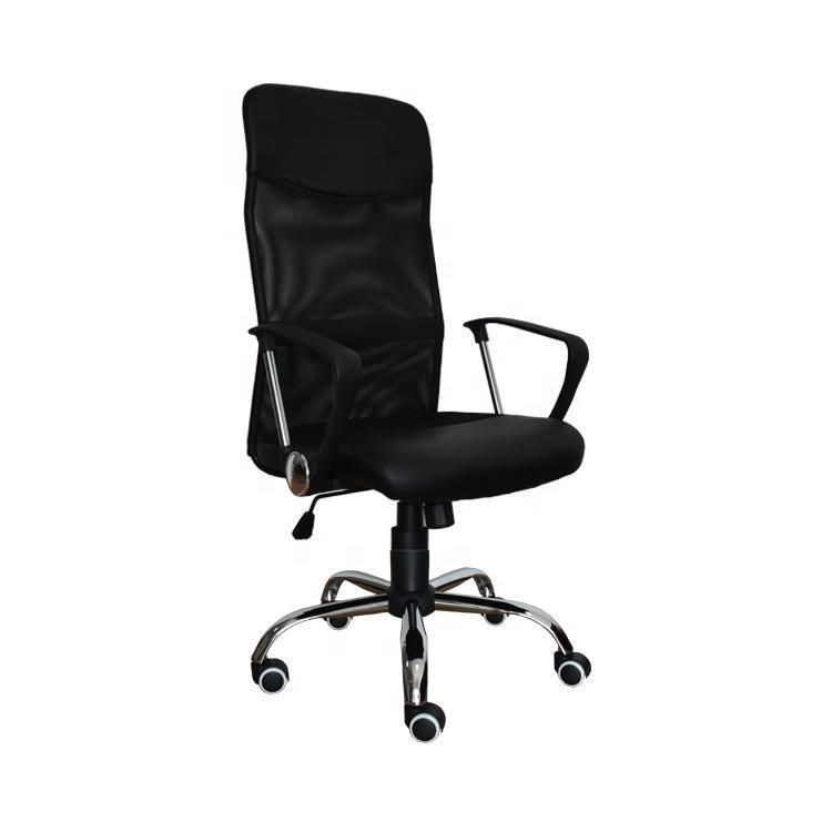 High Back Mesh PU Office Chair