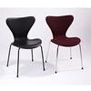 Modern Low Back Armrest Iron Frame Fabric Dining Chair Series 7
