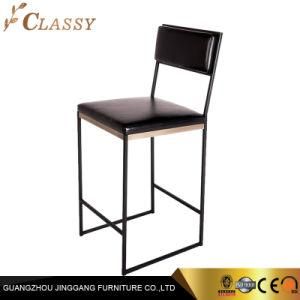 Leather Bar Stool Bar Chair with Blackened Metal Frame