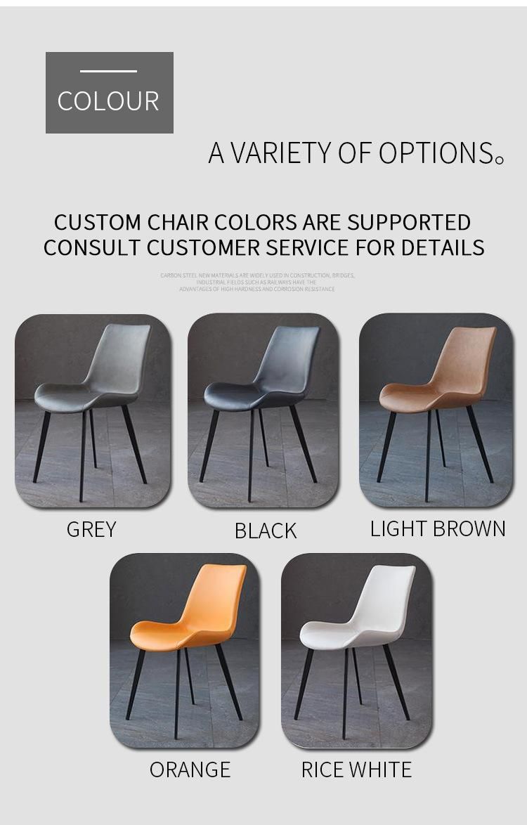 Modern Furniture Hardware Factory Wholesale Metal Base Leather Dining Chairs