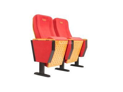 Media Room Lecture Theater Lecture Hall School Public Church Theater Auditorium Chair