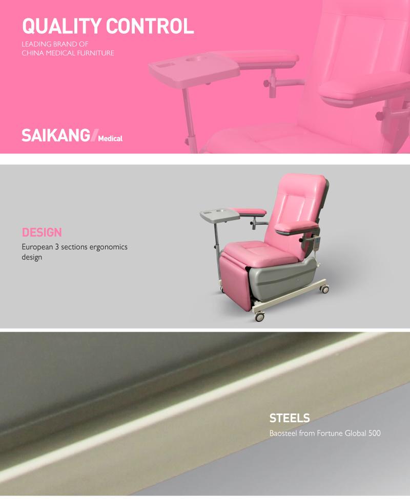Ske-100A Convenient Hospital Reclining Blood Donor Chair Prices