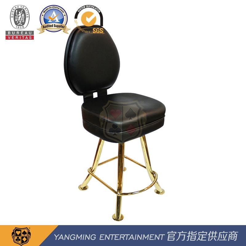 Roulette Poker Table High-Foot Titanium Yellow Rotating Player Dealer Dealing Chair Ym-Dk04