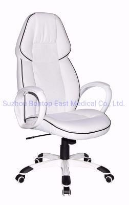 Comfortable Office Furniture High Back Swivel Ergonomic Boss Manager Computer Conference PU Leather Office Chair