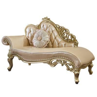 Home Furniture Royal Chaise Lounge in Optional Chaise Chairs Color