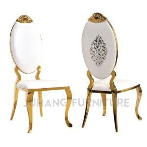 Elegant Design Oval Back Stainless Steel Banquet Chair (HM-K067)
