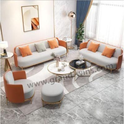 Factory Wholesale Modern Fabric Leather Sofa Set Hotel Lobby Furniture