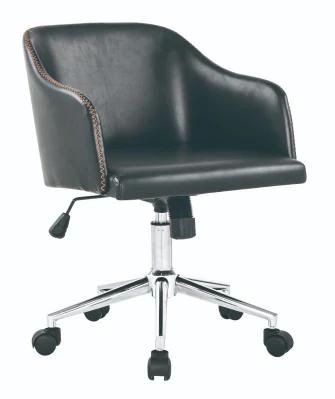 Shiny PU Big Seat with Chrome Legs Bar Stool