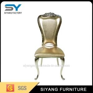 Hotel Furniture Banquet Chair Modern Chair Tiffany Chairs for Wedding