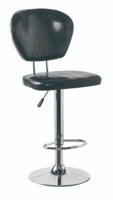 Black Shiny PU Chrome Base Bar Stool