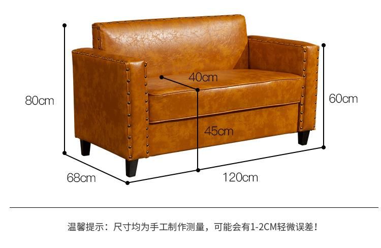 Hot Sale Western Restaurant Furniture Sofa in 2 Seats Inner Wooden with Leather Dining Sofa Dining Chair for Coffee Shop 2 Seaters Sofa