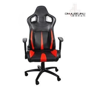 Manufacturer Wholesale Armrest Backrest Height Adjustable Gaming Office Chair