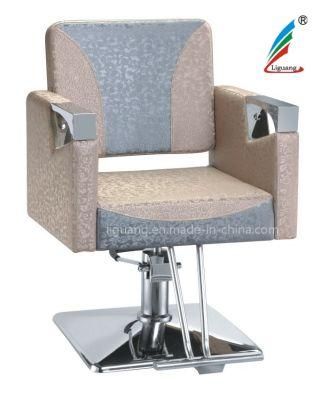 Hot Sale Styling Hair Chair Salon Furniture Beauty Salon Equipment