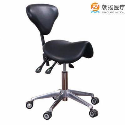 Rolling Pedicure Office Chair Saddle Stool with Backrest Adjustable Cy-H821