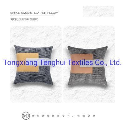 New Collection Simple Square Leather and Linen Looks Plain Fabric of Pillow