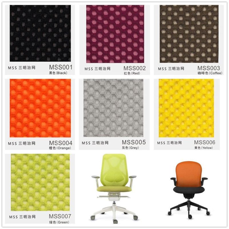 Asis Follow Ergonomic Hotel Chair Office Furniture