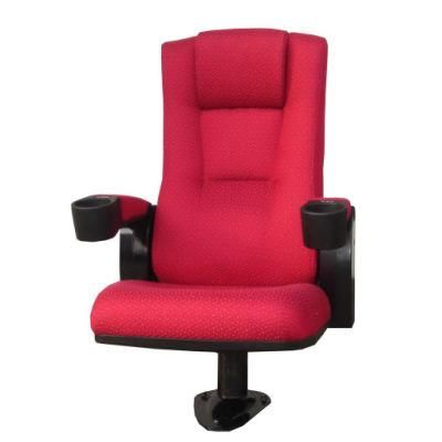 Cinema Chair Movie Theater Seat Reclining Seating Rocking Chair (S21E)