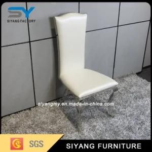 Restaurant Furniture Banquet Chair Leather Dining Chair for Wedding