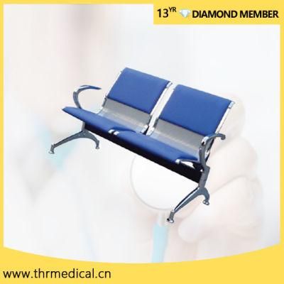 Hospital Economic Steel Accompanying Chair (THR-YD1002-P)