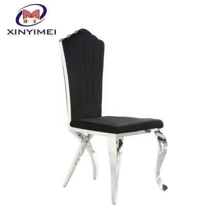 Foshan Wedding Furniture Royal Design Stainless Steel Wedding Chair