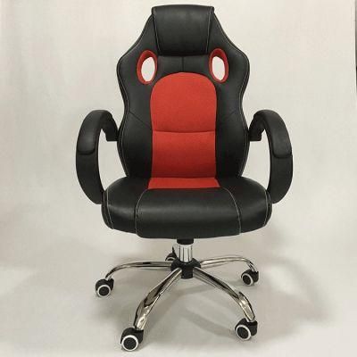Red Custom Logo Office Staff Chair Good for Rest