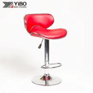 Anji Yibo Adjustable Bar Stool