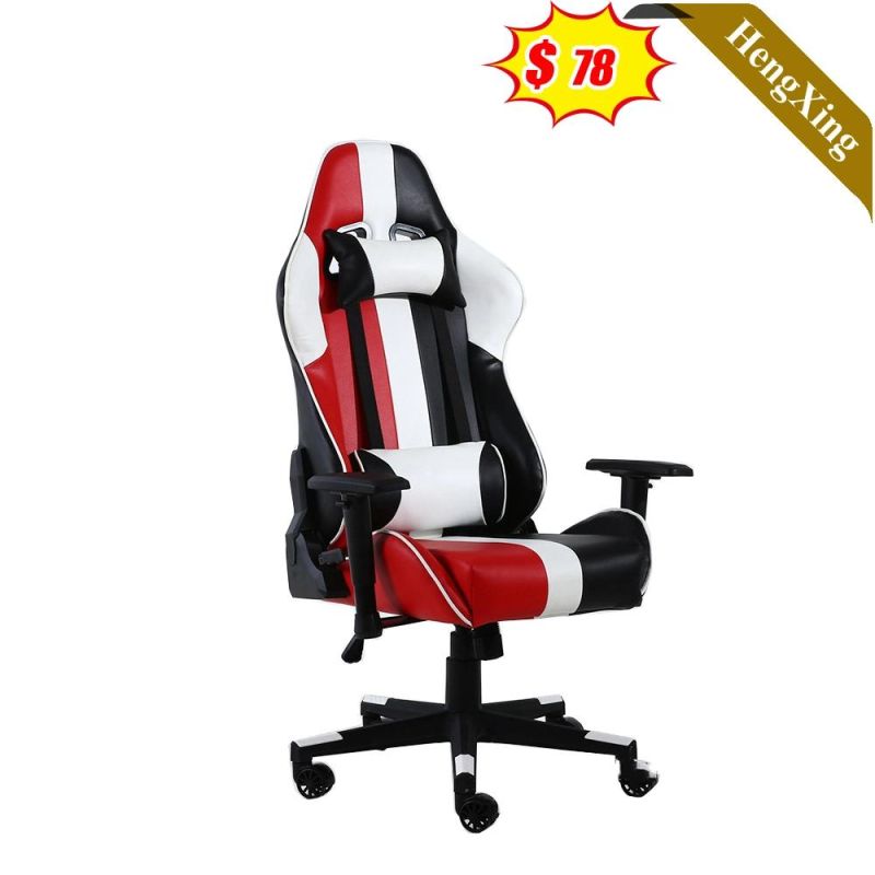 Best Selling Cheap Computer Lazy PC Breathable Mesh Swivel PU Leather Gaming Chair