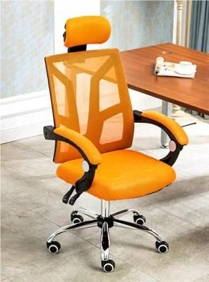 Most Comfortable Ergonomic Mesh Chair Reclining Chair with Footrest Best Office Chair 2021 (YT-018)