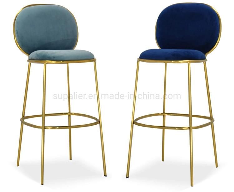 Modern Bar Stools High Chairs for Cocktail Table Furntiure