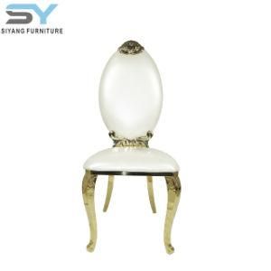 Salon Furniture White Leather Chair Modern Dining Chair for Restaurant