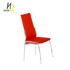 Elegant Modern Chromed Metal Legs PU Dining Chairs
