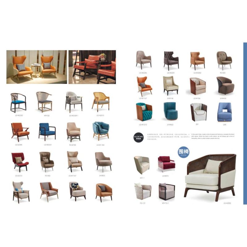 Modern Hotel Restaurant Furniture Hot Selling Stainless Steel Bar Chair in Leather