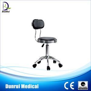PU Backrest Hospital Nurse Chair (DR-354)