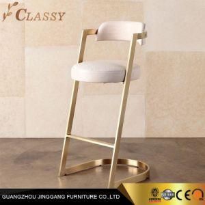Modern Leather Bar Chair Bar Stool with Brushed Stainless Steel Frame
