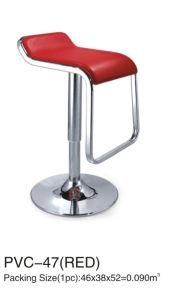 Bar Chair /Bar Stool (PVC-47)