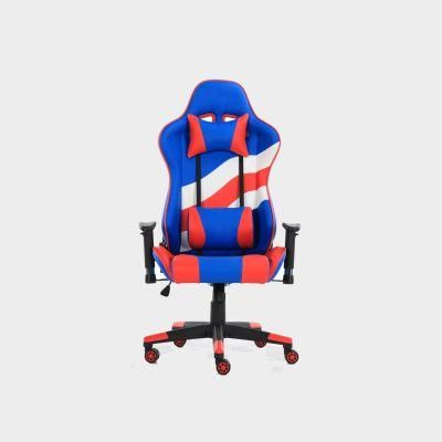 Fashion Youth Adult Reclining Gaming Chair