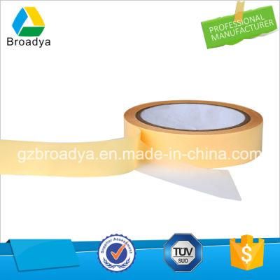 Yellowish Adhesive Double Sided OPP Packaging Tape (DPWH-12)