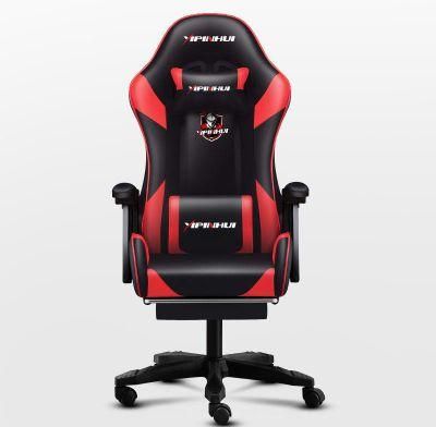 2022 Hot Selling New Amazon Gaming Chair Office Gaming Chair for Big Guys