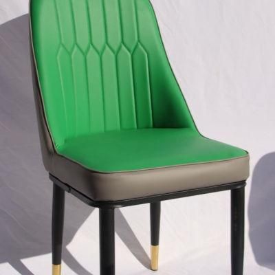 Modern Restaurant Metal Leg Leisure Chairs Leather Dining Chair