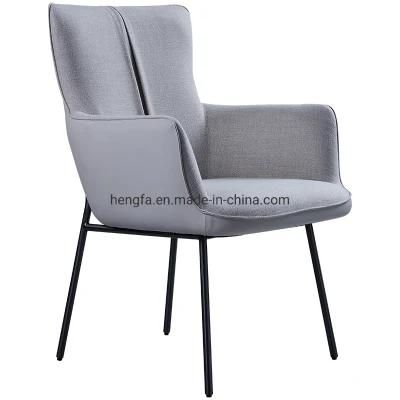 China Factory Modern Living Room Furniture Leather Steel Dining Chairs