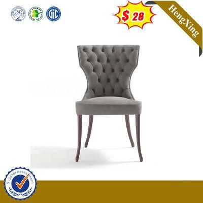 Metal Base Wooden Back Bar Stool Modern Dining Chair (HX-9CN0289)